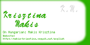 krisztina makis business card